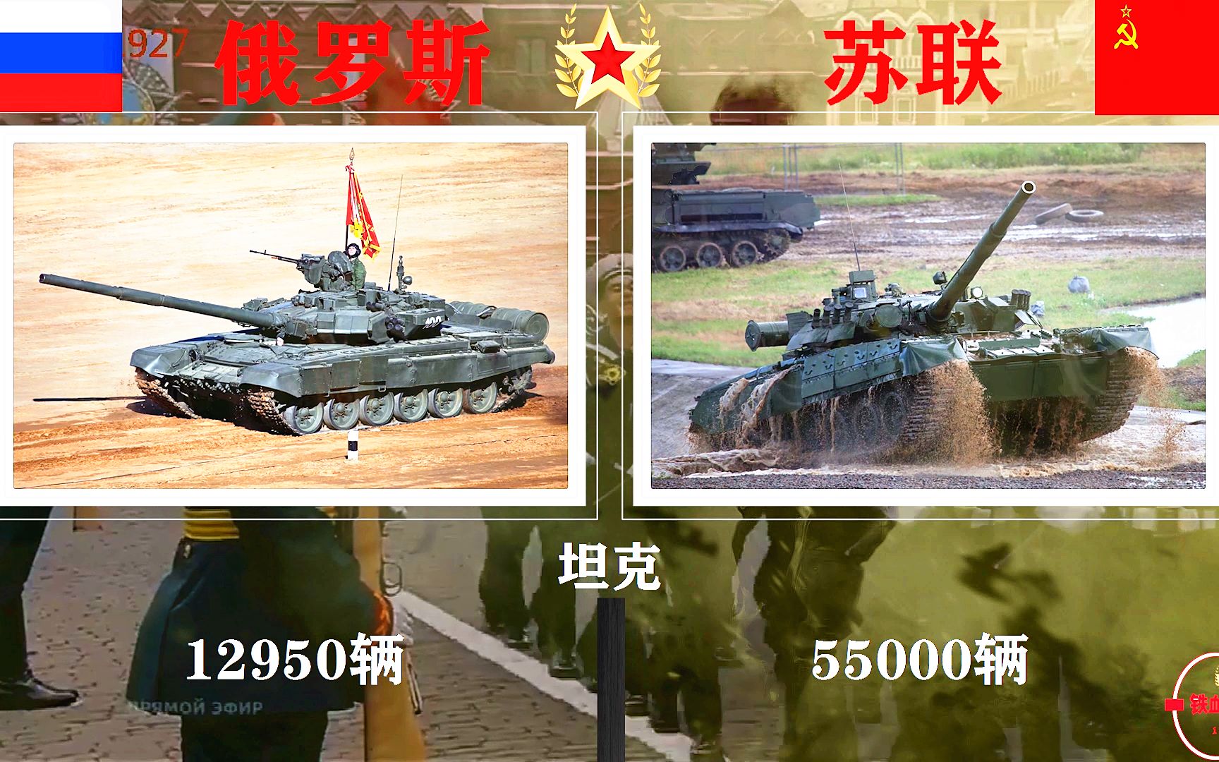 九游娱乐官方-全球足球联赛大热战！各队实力差距被缩小