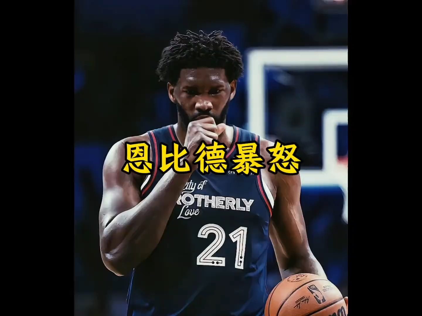 九游app下载-球队内部矛盾频发，大将宣布退出训练