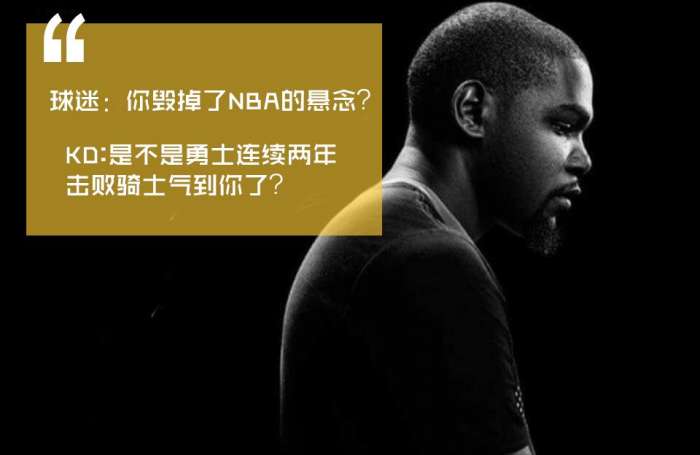 罗马意外胜出，迎来球迷热议