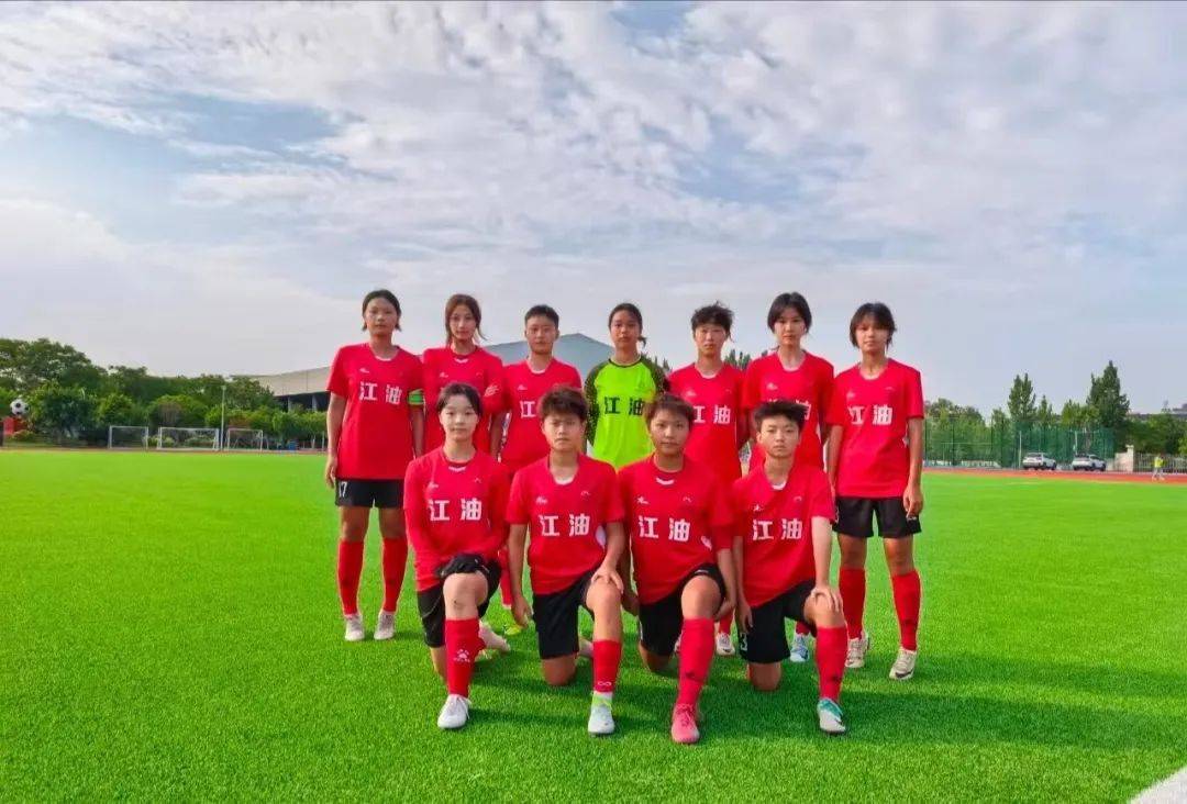 九游体育官方入口-关于女足代表队全力以赴，获得胜利的信息