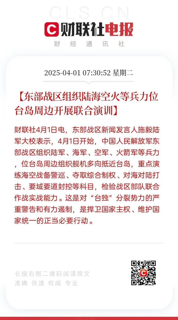关注情报和策略上，战术结构明确心有所属的简单介绍