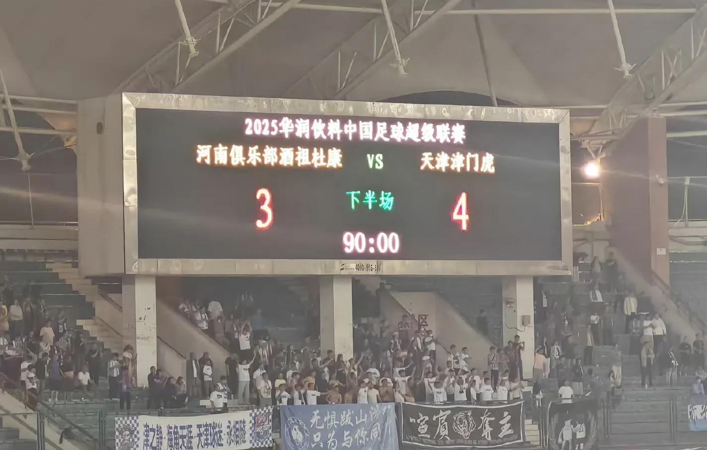 关于河南建业门将状态低迷，频频犯错影响比赛结果的信息