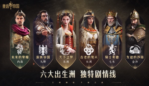 关于豪门之战即将上演，胜负将暗藏玄机的信息