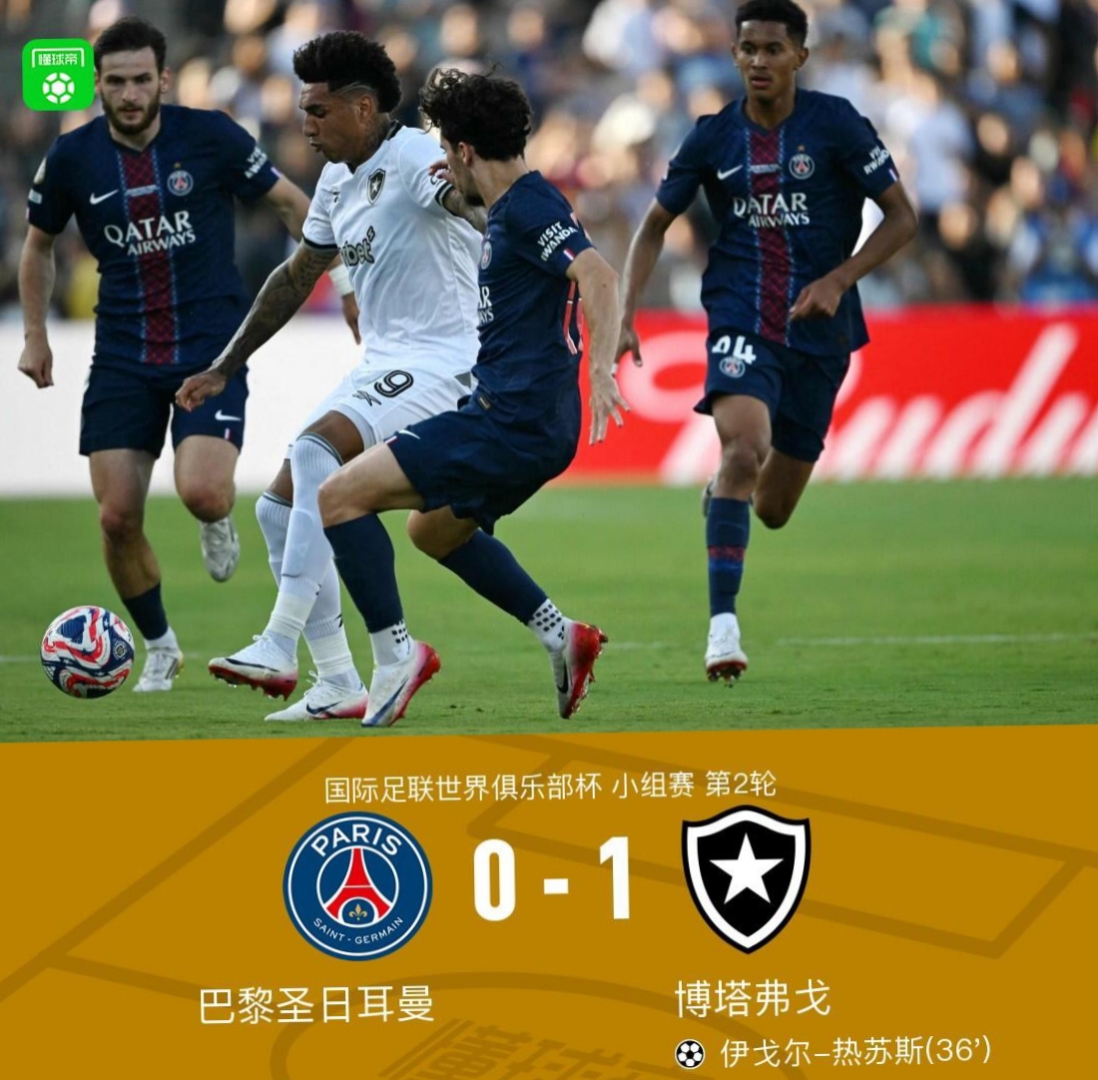 九游app下载-贝尔加莫球员连续进球，成为球队最大惊喜的简单介绍