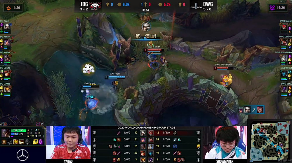 V5碾压EG，Canyon团战一打五焦点之战四强赛，成为赛场最大亮点