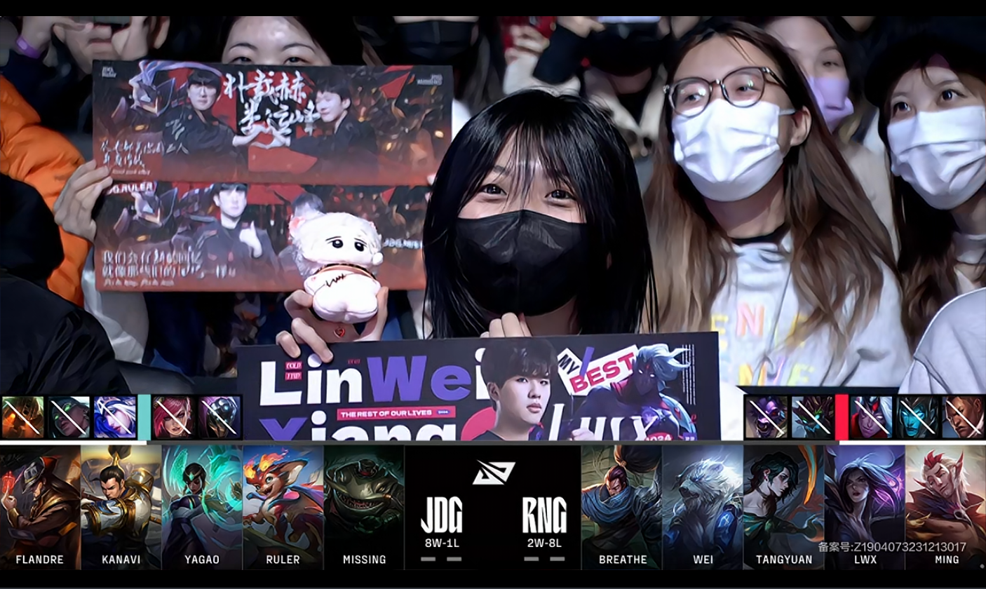 九游娱乐网站-包含JDG鏖战RNG，Xiaohu关键团战开团秒人鏖战多局成都决赛之夜，成为赛场最大亮点的词条