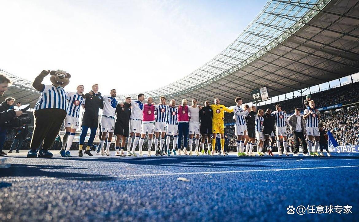 九游娱乐官方网站-柏林赫塔主场胜强敌，实现三连胜