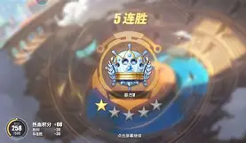 九游娱乐官方网站-巴勒莫一波三连胜，势不可挡