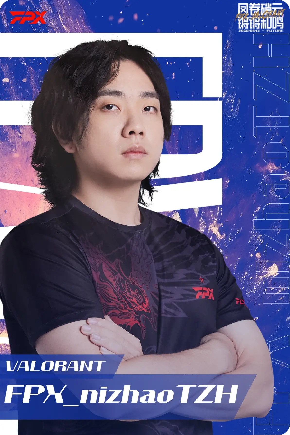 九游体育官方入口-FPX碾压MAD，Ming单局斩获MVP顶尖较量半决赛，技惊四座的简单介绍