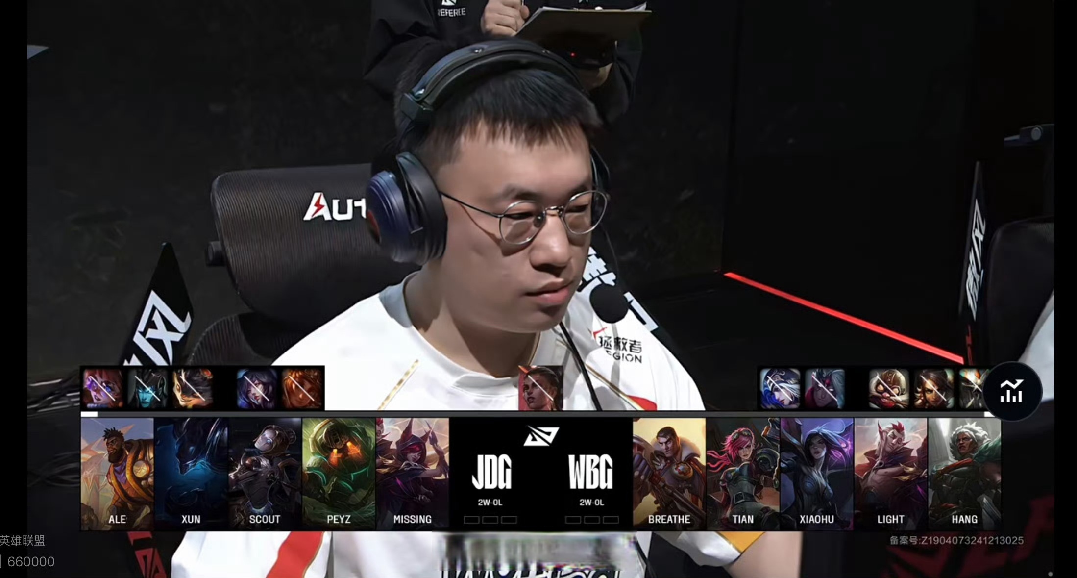 关于TL翻盘KT，Perkz打出惊人五杀峡谷大战淘汰赛，技惊四座的信息