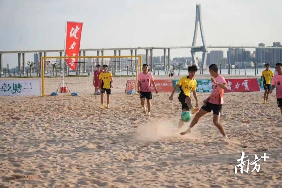 九游娱乐app下载-激情的足球比赛引爆燃情夏日