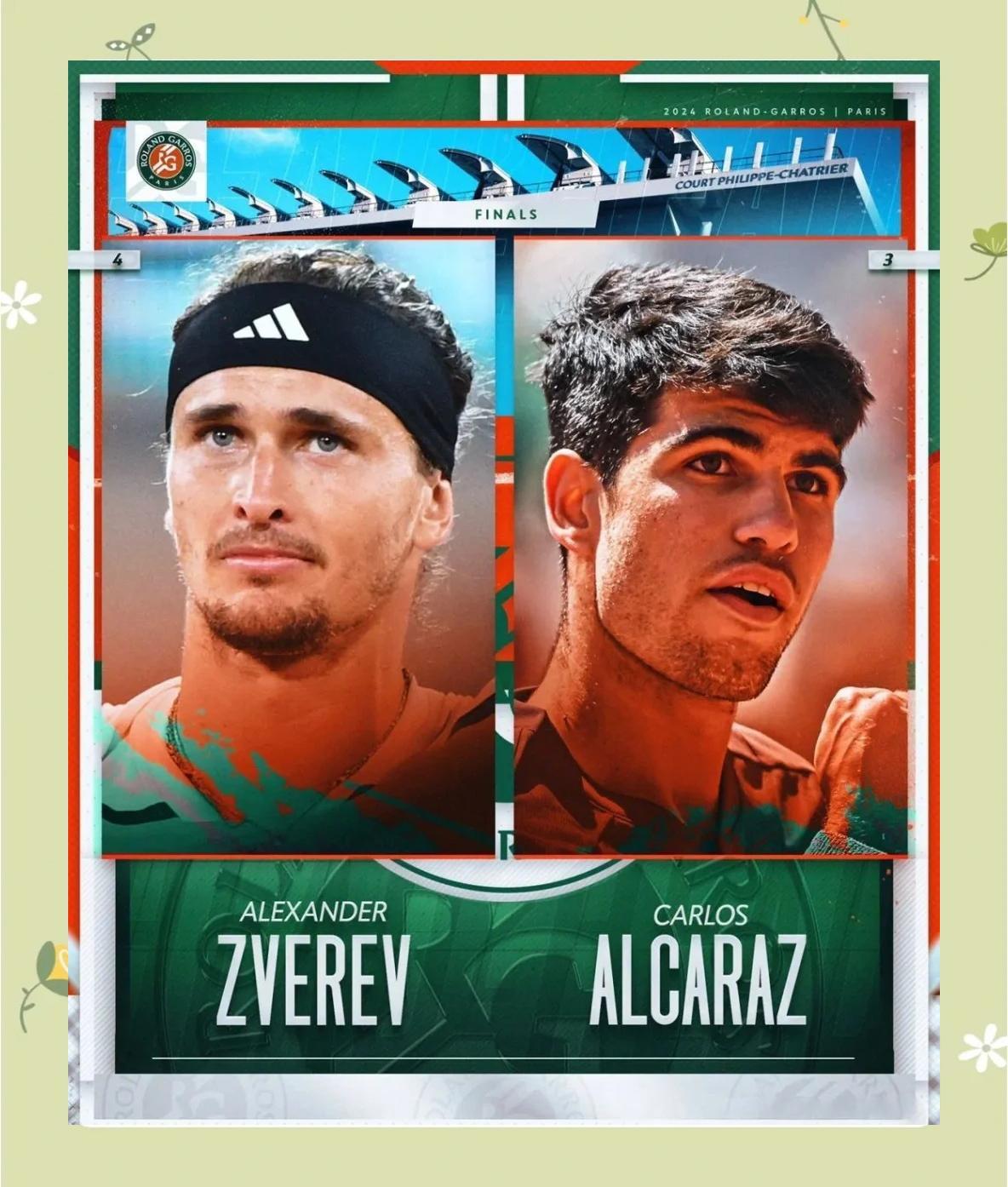 法网轻取年终总决赛,阿尔卡拉斯扛起全队的简单介绍 法网轻取年终总决赛,阿尔卡拉斯扛起全队的简单介绍