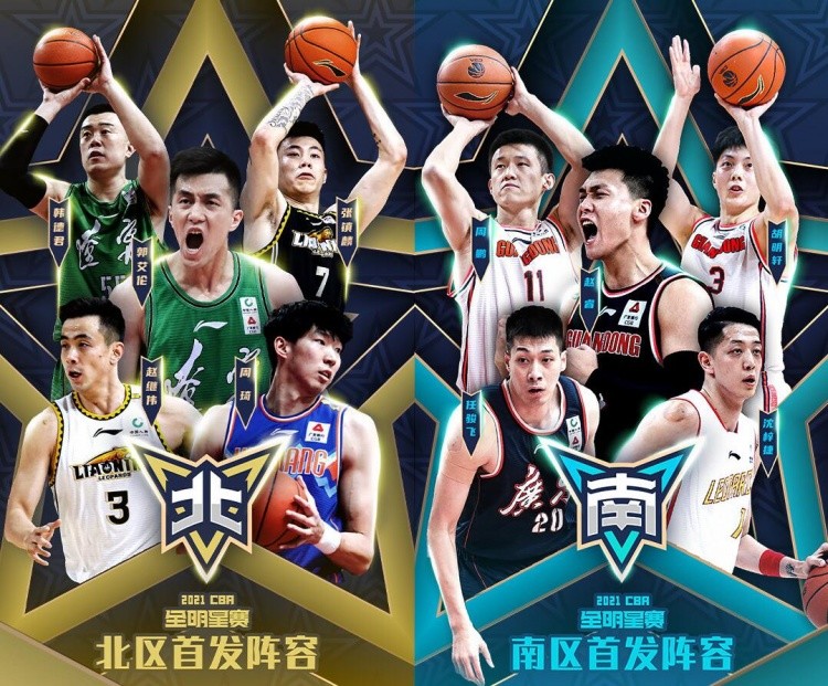 九游中国-包含快船轻取上海队，赵继伟刷新纪录的词条